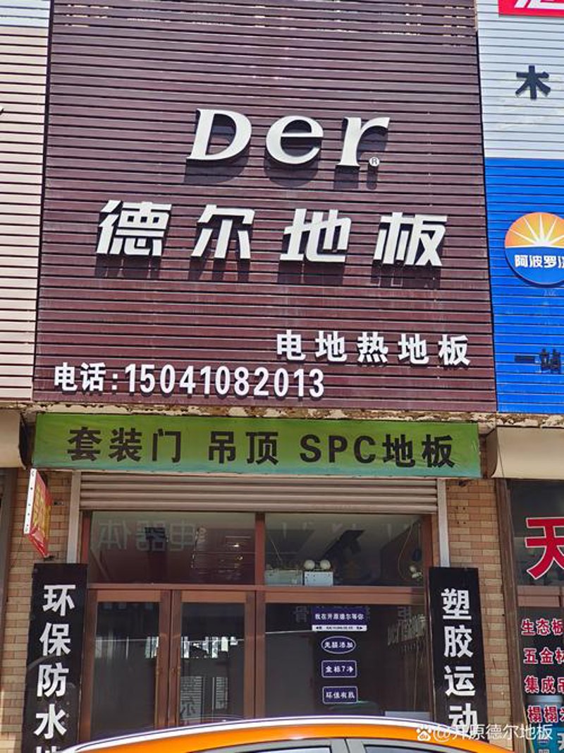 广州建材批发：供应链的枢纽与创新