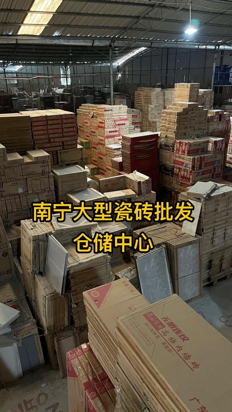 卫浴洁具：一场舒适生活的品质革新