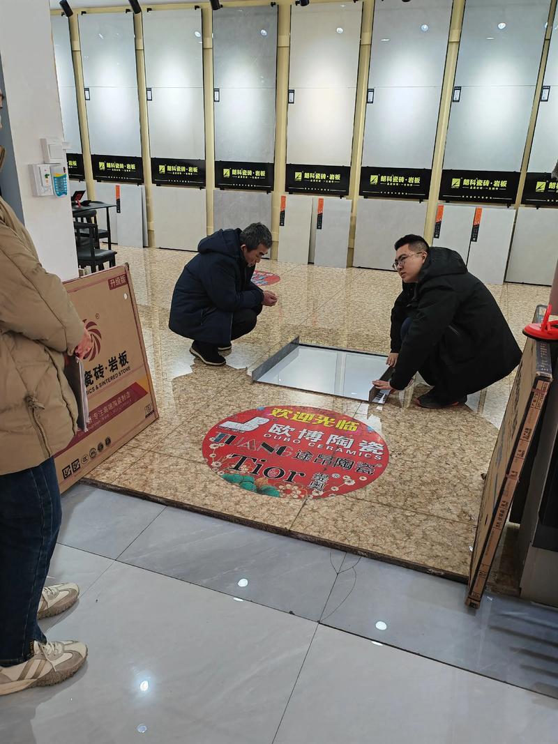 管材管件
